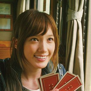 Bilder Tsubasa Honda