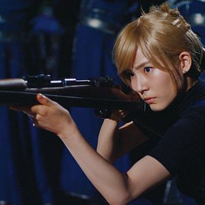 Bilder Misako Renbutsu