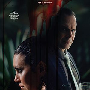 Bilder The Cannibal Club