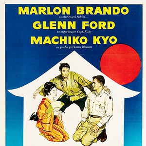 Bilder Das kleine Teehaus