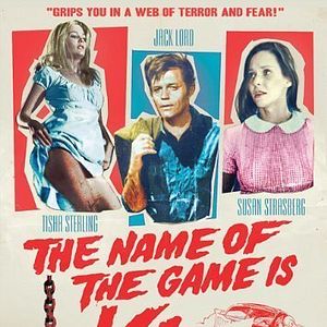 Bilder Das Rasthaus der teuflischen Schwestern