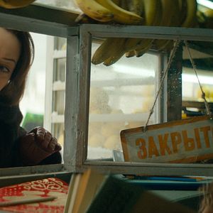 Bilder Immer, wenn du bei mir bist