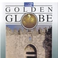 Bilder Israel - Heiliges Land zwischen drei Meeren