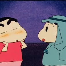 Bilder Crayon Shin-chan: Buriburi Ôkoku no hihô