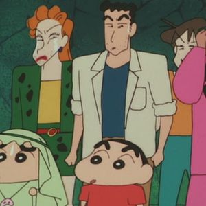 Bilder Crayon Shin-chan: Buriburi Ôkoku no hihô