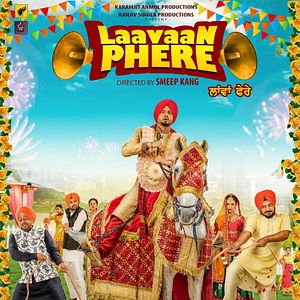 Bilder Laavaan Phere