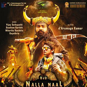 Bilder Oru Nalla Naal Paathu Solren