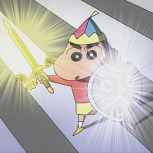Bilder Crayon Shin-chan: Arashi wo yobu - Kinpoko no yusha