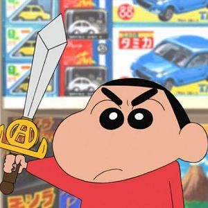 Bilder Crayon Shin-chan: Arashi wo yobu - Kinpoko no yusha