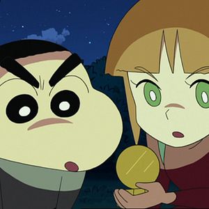 Bilder Crayon Shinchan Arashi wo Yobu Ou Kon no Spy Daisakusen