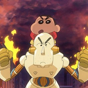 Bilder Eiga Kureyon Shinchan: Gachinko! Gyakushuu no Robotôchan