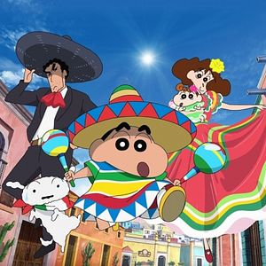 Bilder Kureyon shinchan: Ora no Hikkoshi Monogatari Saboten Dai Shūgeki!