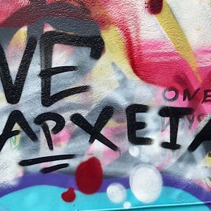 Bilder L'Amour et la révolution