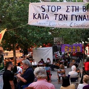 Bilder L'Amour et la révolution