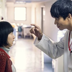 Bilder Yocho (Foreboding)