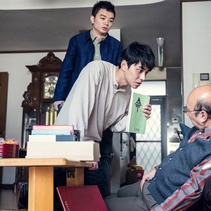 Bilder Yocho (Foreboding)