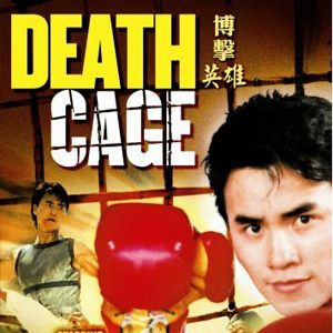 Bilder Bloodfight 2 - Der Kampf im Todeskäfig