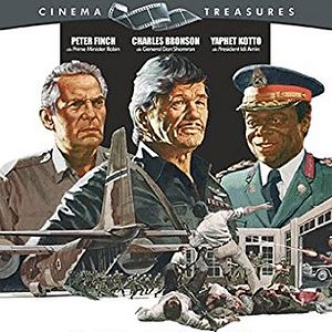 Bilder ...die keine Gnade kennen