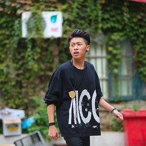 Bilder The Shanghai Job