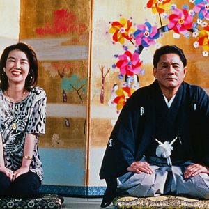 Bilder Kikujiros Sommer