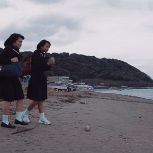 Bilder Watashitachi no ie