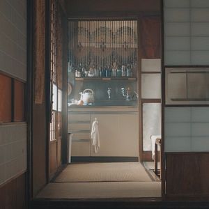 Bilder Watashitachi no ie