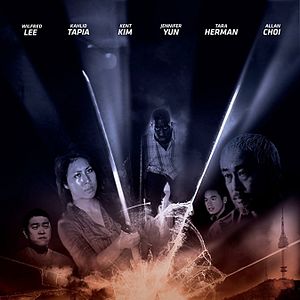 Bilder Haebangchon: Chapter 1