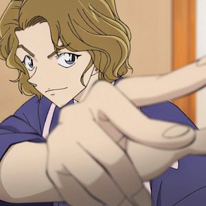 Bilder Detektiv Conan - 21. Film: Der purpurrote Liebesbrief