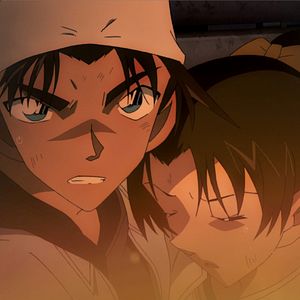 Bilder Detektiv Conan - 21. Film: Der purpurrote Liebesbrief