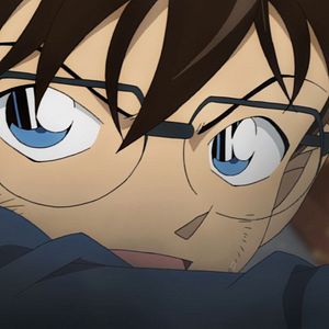 Bilder Detektiv Conan - 21. Film: Der purpurrote Liebesbrief