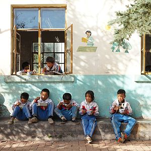 Bilder Wang Zha de Yuxue