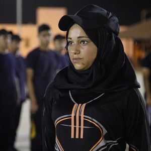 Bilder Was du willst - What Walaa Wants