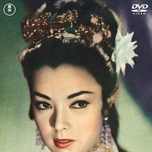 Bilder Madame White Snake