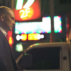 Bilder Haebangchon: Chapter 1