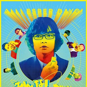 Bilder All Esper Dayo! SP