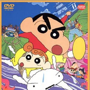 Bilder Crayon Shin-chan: The Storm Called: The Battle of the Warring States