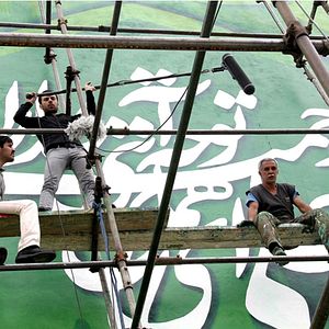 Bilder Writing on the City