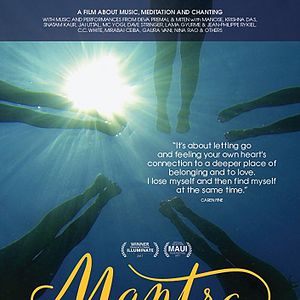 Bilder Mantra - Sounds into Silence