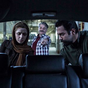 Bilder Absolute Rest - Estérahaté Motlagh