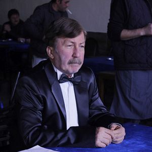 Bilder Gerçek Kesit: Manyak