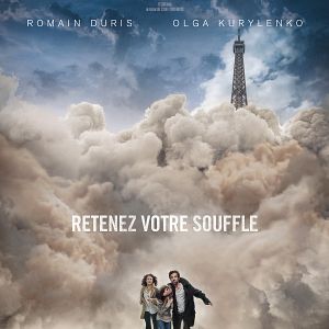 Bilder A Breath Away