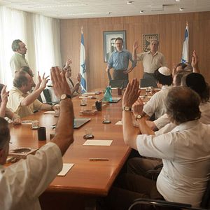 Bilder 7 Tage in Entebbe