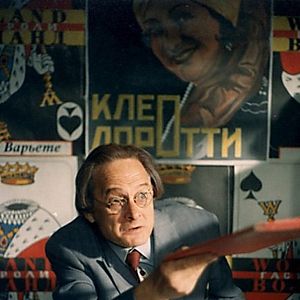 Bilder Viktor Sergachyov