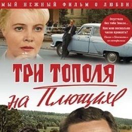 Bilder Begegnung mit der Zärtlichkeit