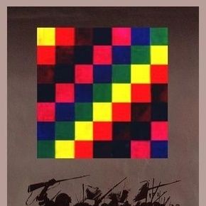 Bilder Las Banderas del Amanecer