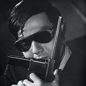 Bilder Branded To Kill