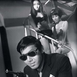 Bilder Branded To Kill