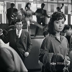 Bilder Detective Bureau 2-3: Go to Hell Bastards