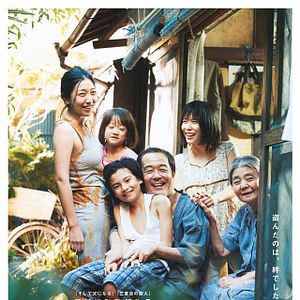 Bilder Shoplifters - Familienbande