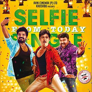 Bilder Kalakalappu 2